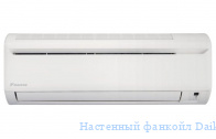 ��������� ������� Daikin FWT02CT